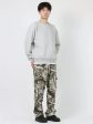 Camouflage Cargo Pants with Drawstring Online Sale