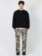 Camouflage Cargo Pants with Drawstring Online Sale