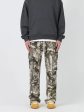 Camouflage Cargo Pants with Drawstring Online Sale