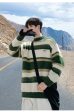 Striped Knit Sweater on Sale