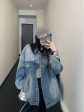 Button Closure Oversized Denim Jacket Hot on Sale