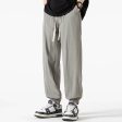 Casual Drawstring Pants Discount