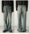 Vintage Distressed Wide-Leg Jeans Discount