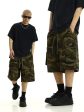 Camo Cargo Casual Shorts For Cheap