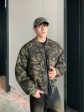 Camouflage Quilted Baseball Jacket Hot on Sale