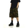 Camo Cargo Casual Shorts For Cheap