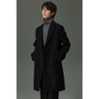 Wool Overcoat with Button Closure Online Hot Sale