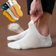 Ultra-Short Breathable Sweat-Absorbent Socks Online Hot Sale