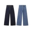 Casual Wide Leg Denim Pants Fashion