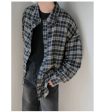 Casual Plaid Long Sleeve Shirt Online Sale