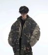 Camouflage Hoodie Jacket Hot on Sale