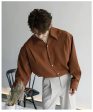 V-neck Long-Sleeve Button-Up Shirt Online Hot Sale